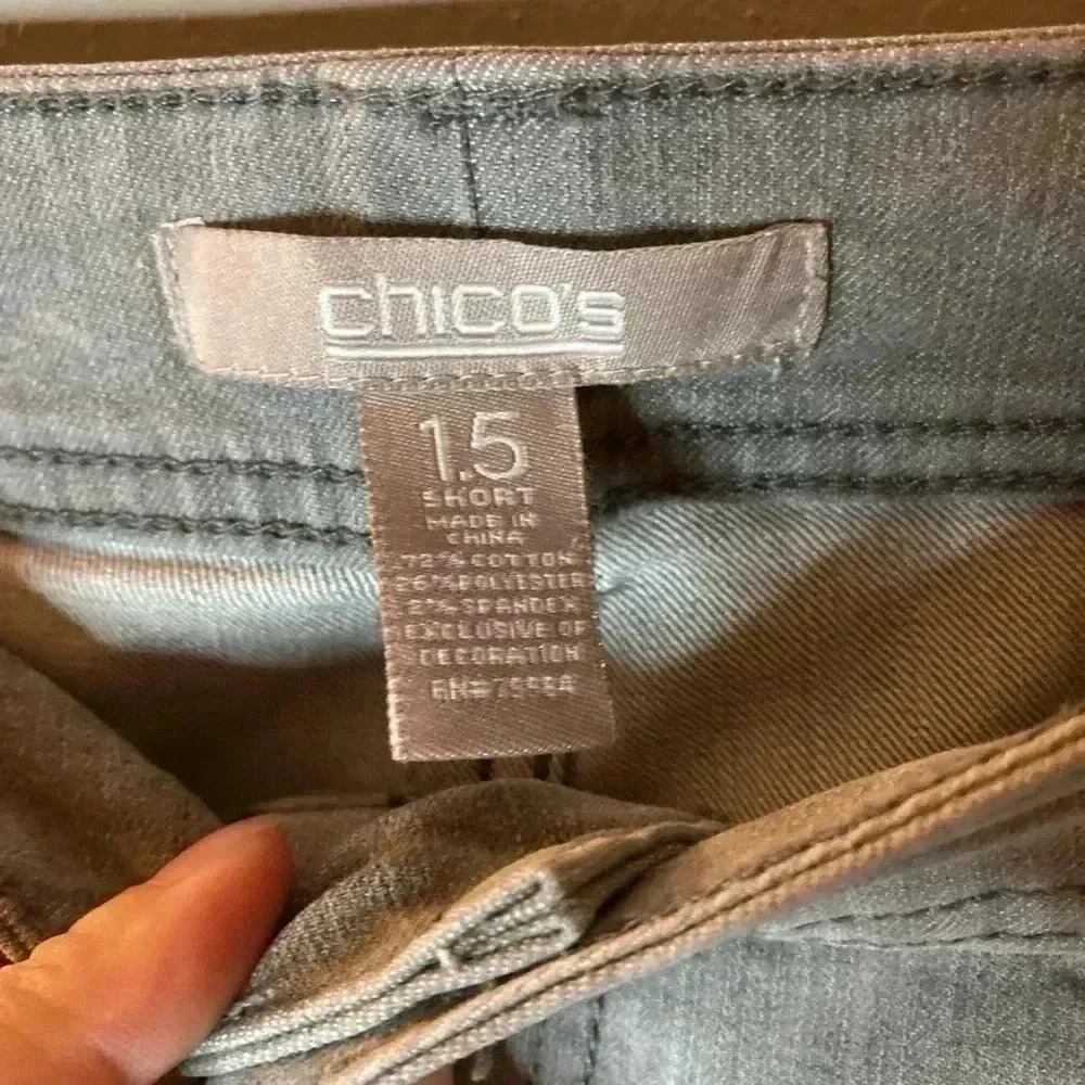 Chicos jeans‎ - Picture 2 of 5